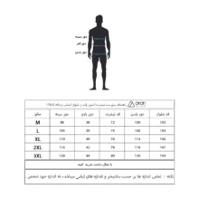 ست تی شرت و شلوار مردانه آریان نخ باف مدل Z17632