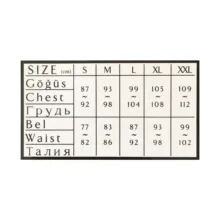 زیرپوش مردانه دورنس مدل 5950S