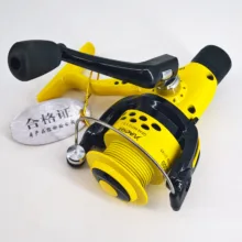 چرخ ماهیگیری یاموشی مدل CTR3000