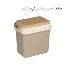 یخدان سفری بابل کارپت کد tr100 ظرفیت 22 لیتر