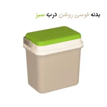 یخدان سفری بابل کارپت کد tr100 ظرفیت 22 لیتر