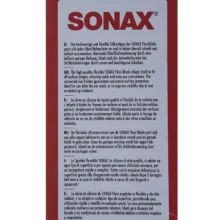 تیغه آبگیر سوناکس مدل 417400