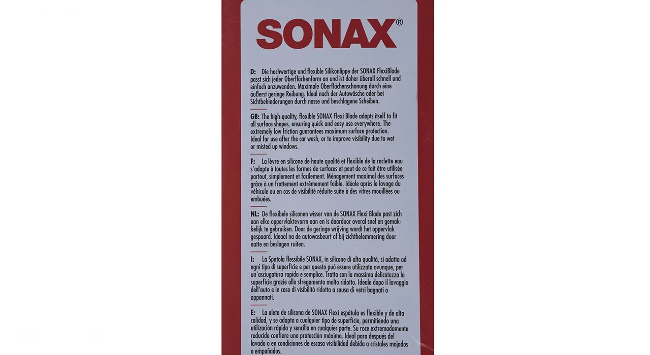 تیغه آبگیر سوناکس مدل 417400