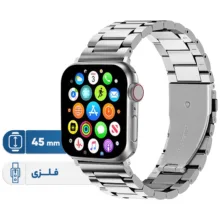 ساعت هوشمند ورنا مدل T45 Pro max With 7 Bands، مناسب برای ورزش، روزمره، رسمی، دارای قابلیت‌های صفحه نمایش رنگی و لمسی، کنترل موسیقی