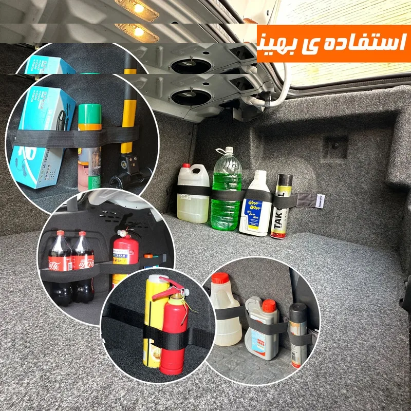 کمربند نظم دهنده صندوق عقب خودرو جی اند ام مدل چسبی ـ کشی کد 001 مجموعه دو عددی