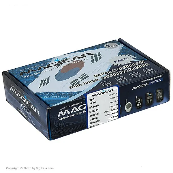 دزدگیر خودرو ماجیکار مدل M667C