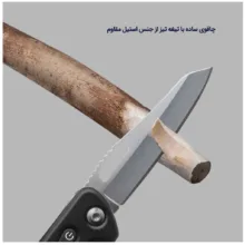 ابزار چند کاره سفری مارس ورکر مدل MSHA001