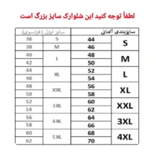 شلوارک مردانه مدل Li 19786495 رنگ طوسی