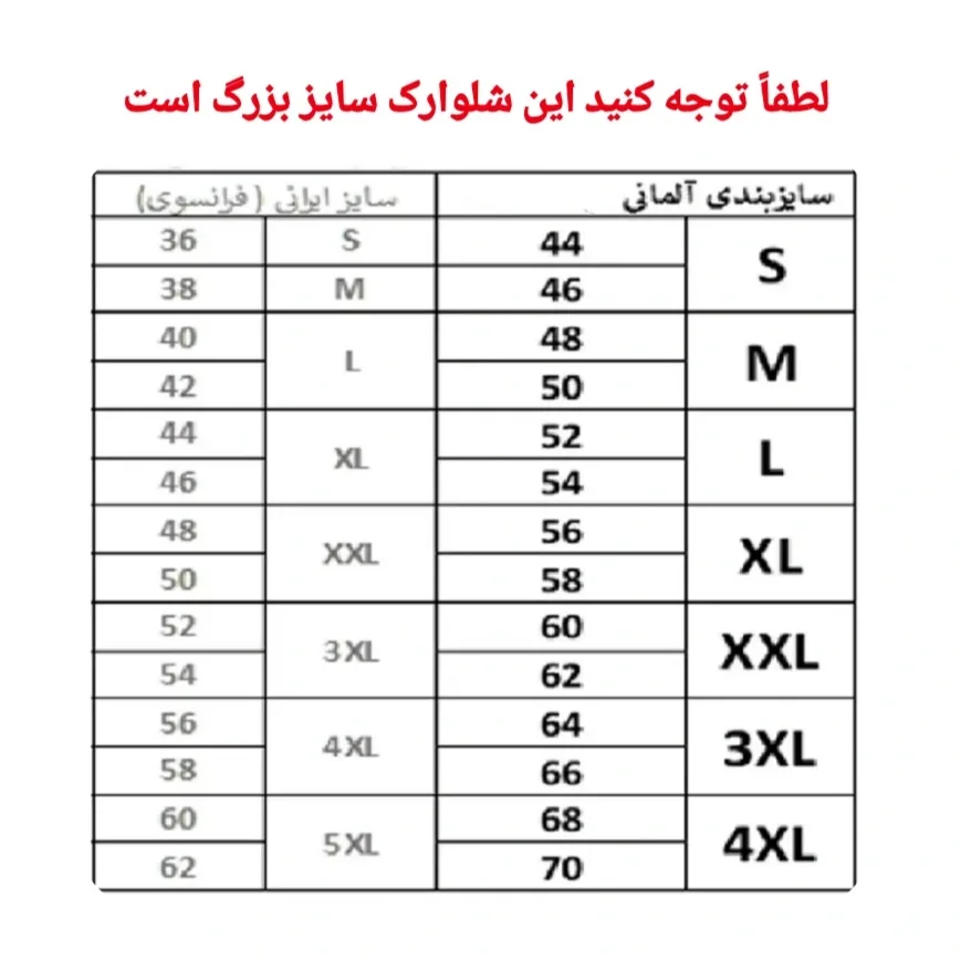 شلوارک مردانه مدل Li 19786495 رنگ طوسی