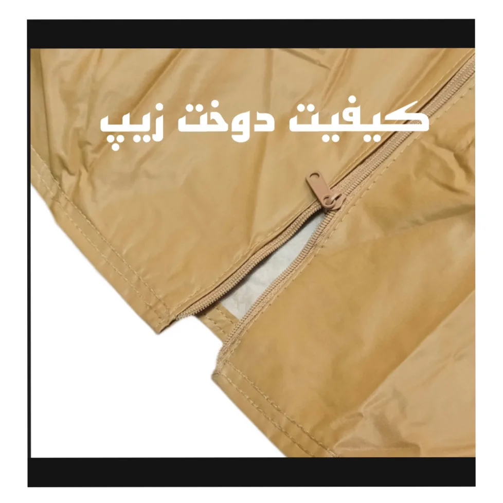 چادر خودرو ساکا مدل Best مناسب برای سمند سورن پلاس