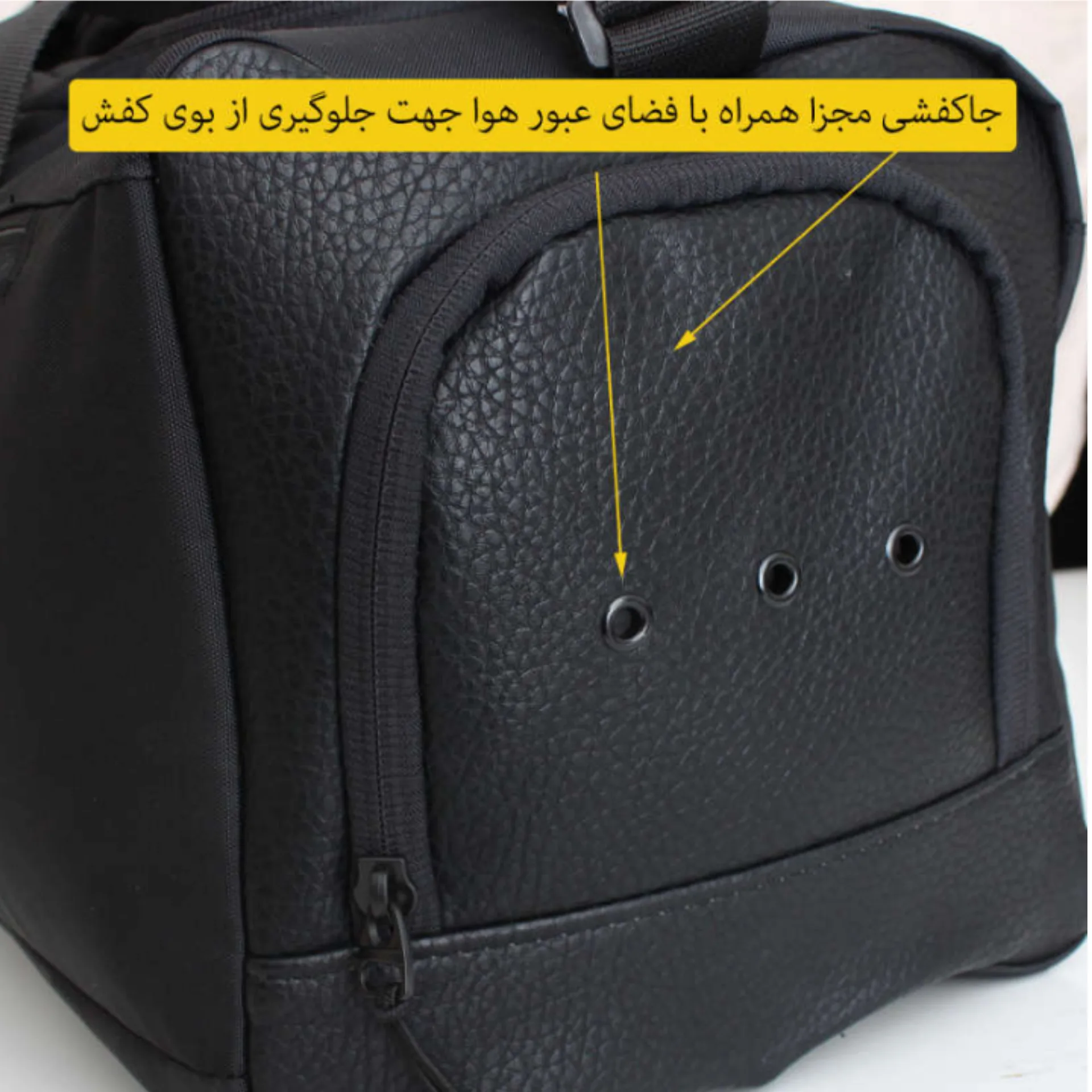 ساک ورزشی مدل MC200