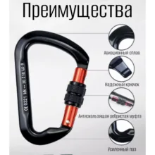 کارابین مدل KN30