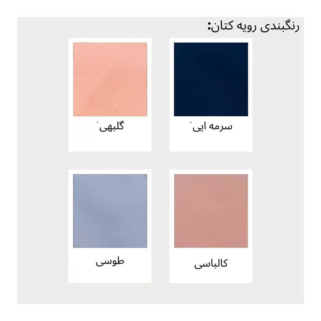 گهواره نوزاد مدل سنتی