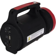 نورافکن دستی یاجیا مدل YJ-2886