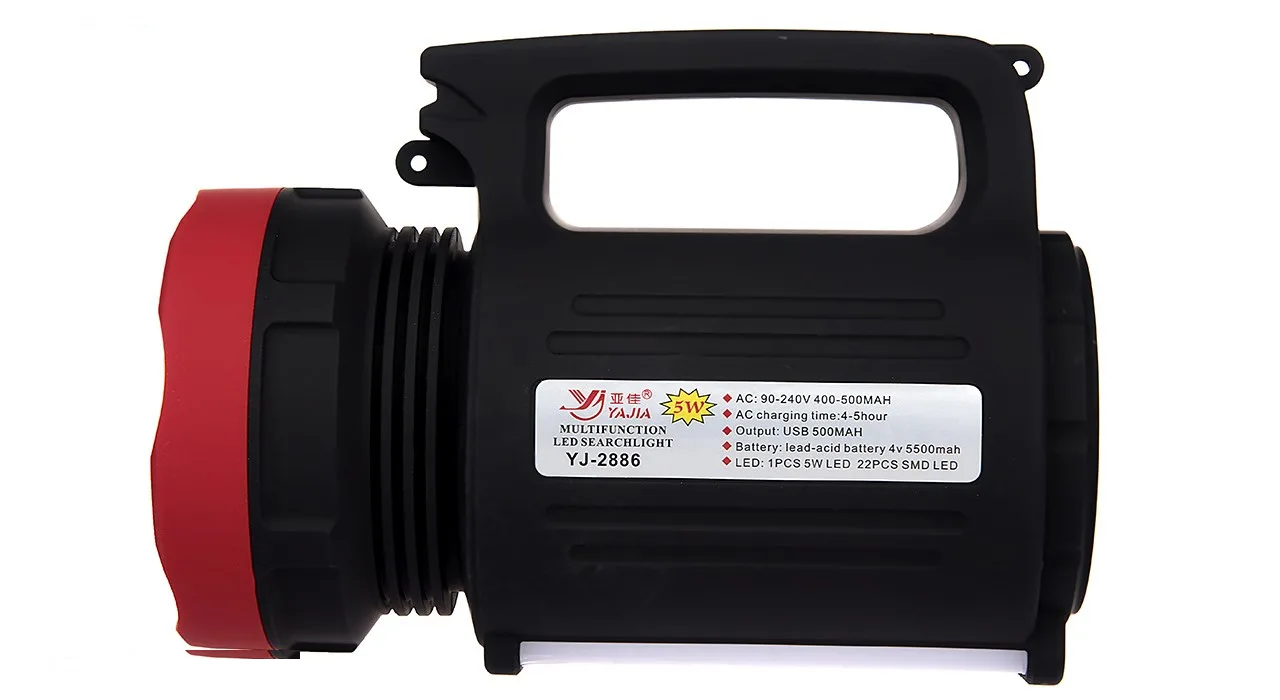 نورافکن دستی یاجیا مدل YJ-2886