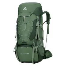 کوله پشتی کوهنوردی 75 لیتری فری نایت مدل FK0393