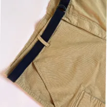 شلوارک مردانه واتسونز مدل casual
