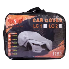 چادر خودرو لوکس سهیل مدل پشت کرک مناسب برای لاماری ایما