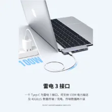 هاب 7 پوت USB-C رسی مدل RH08
