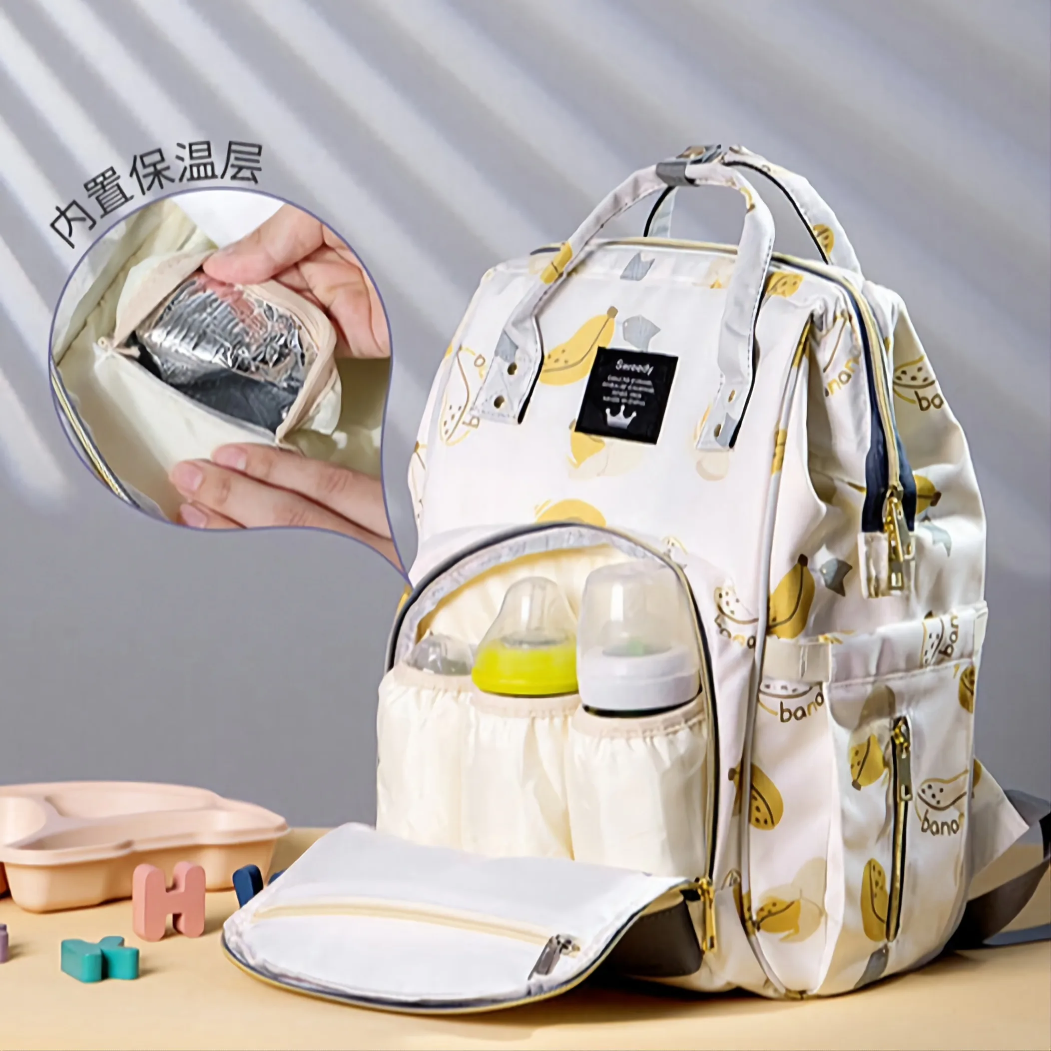 کوله پشتی لوازم کودک طرح موز کد A2-PLUS