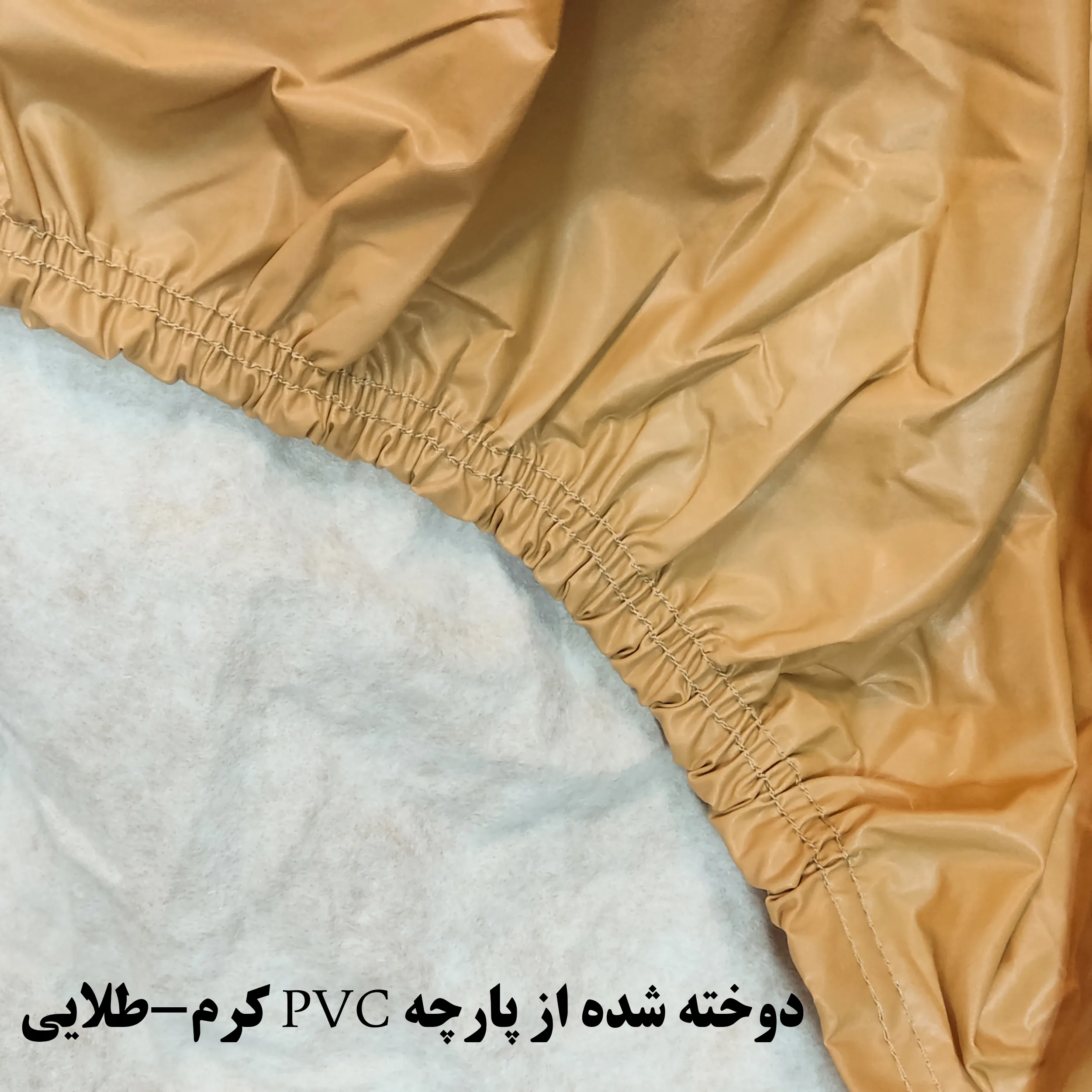 چادر خودرو ساکا مدل Prime مناسب برای ام وی ام 110