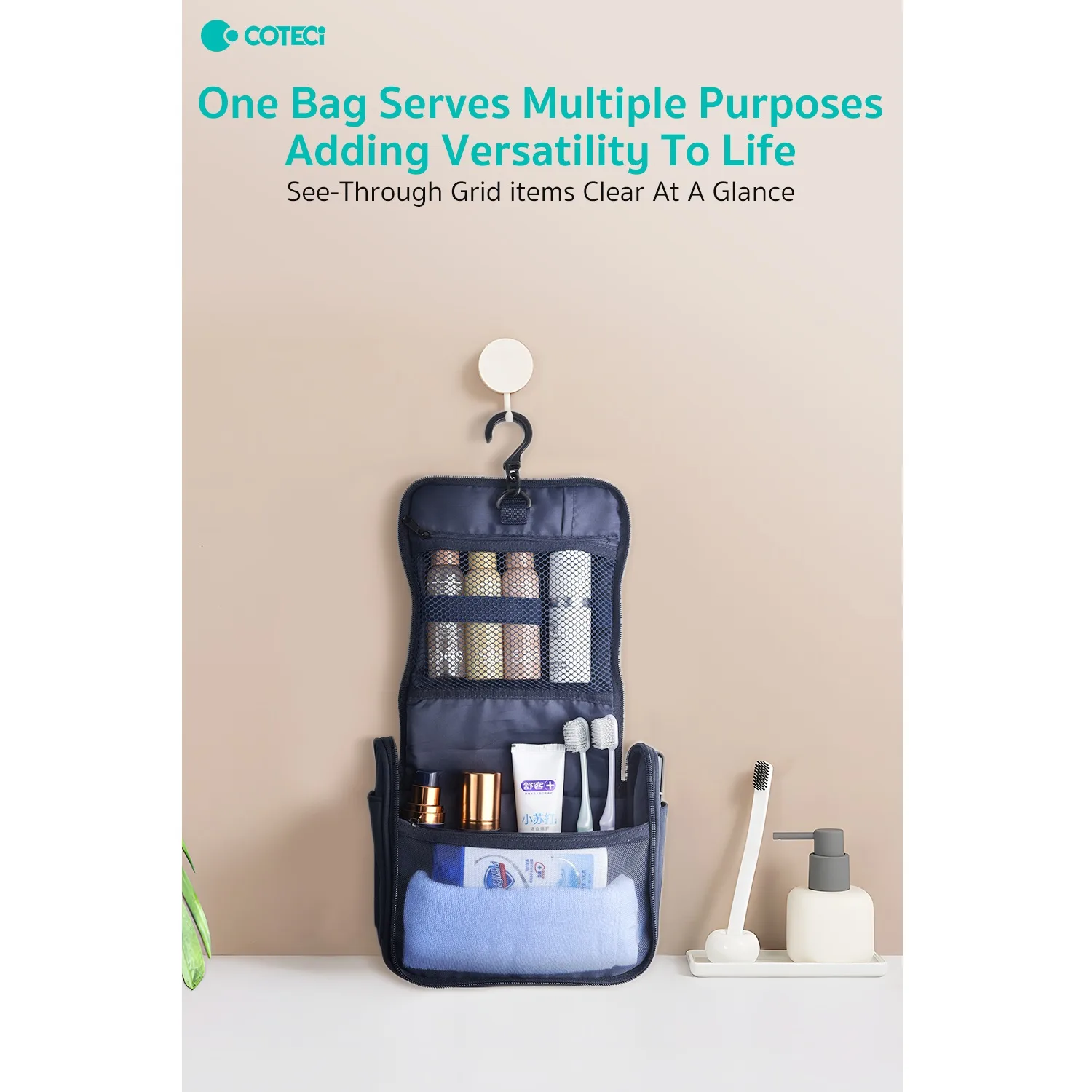 نظم دهنده ساک و چمدان کوتتسی مدل TR-040