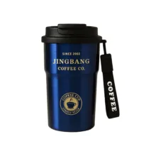 تراول ماگ مدل دو حالته کد 1003 گنجایش 0.350 لیتر