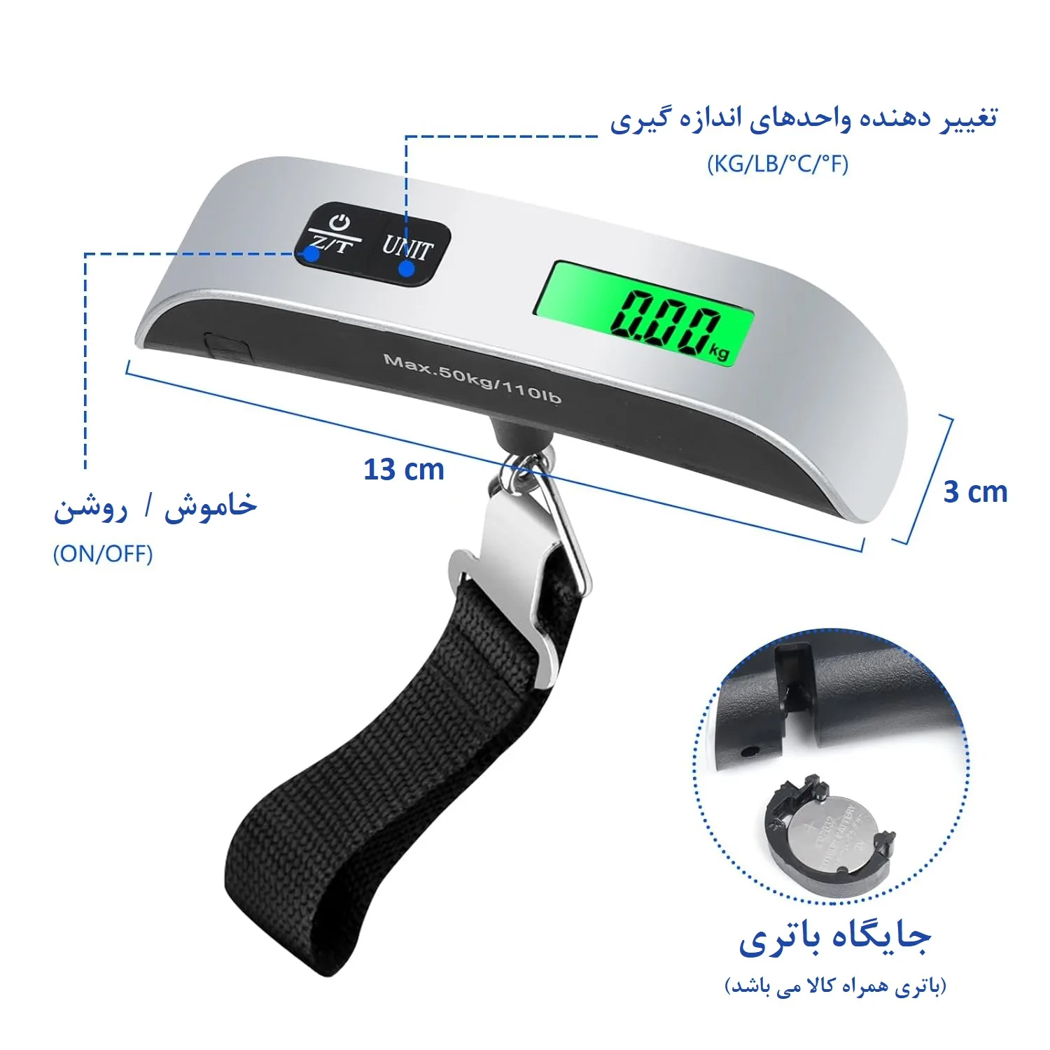 ترازو چمدان مدل دیجیتالی دلیز
