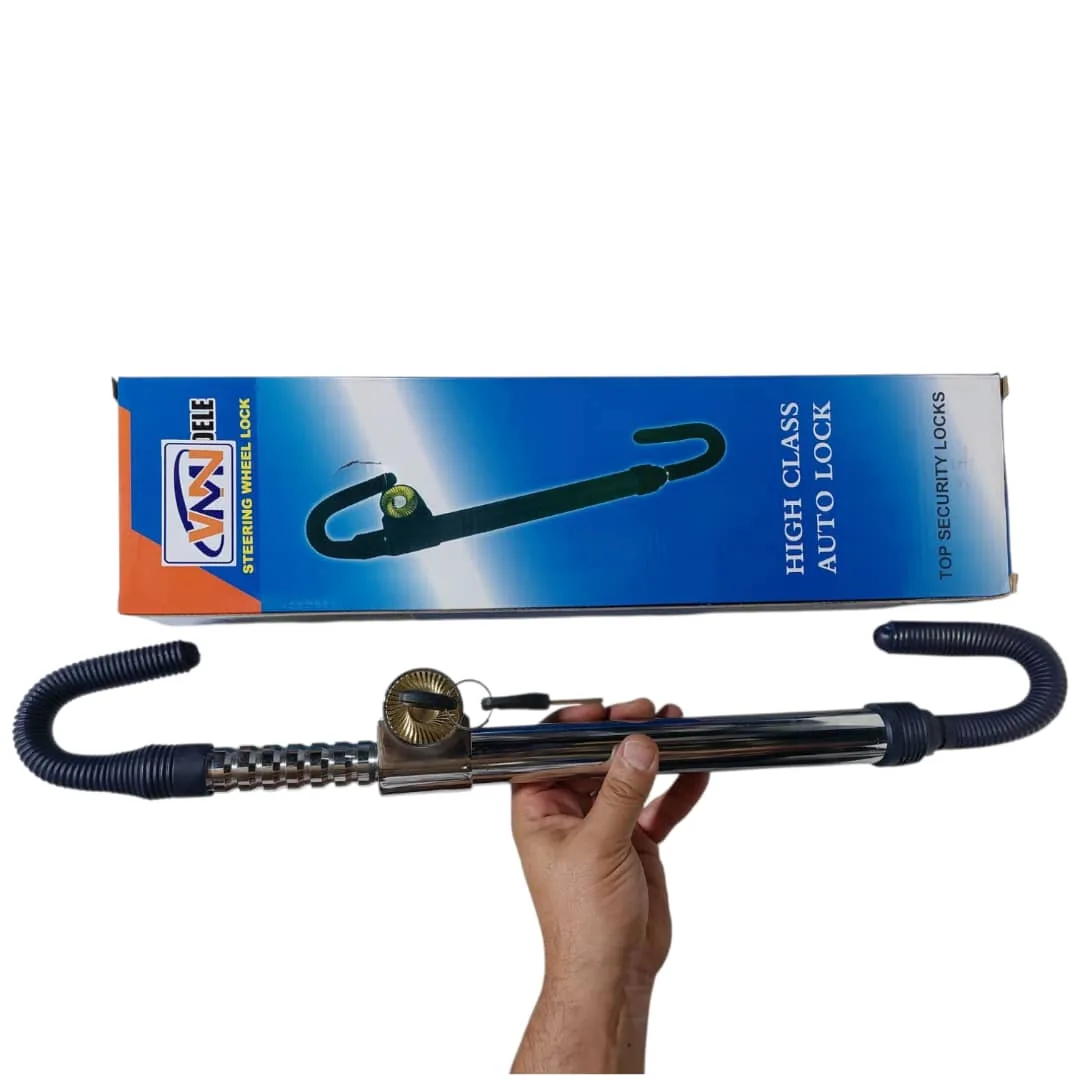 قفل پدال وی ام ان مدل 5060