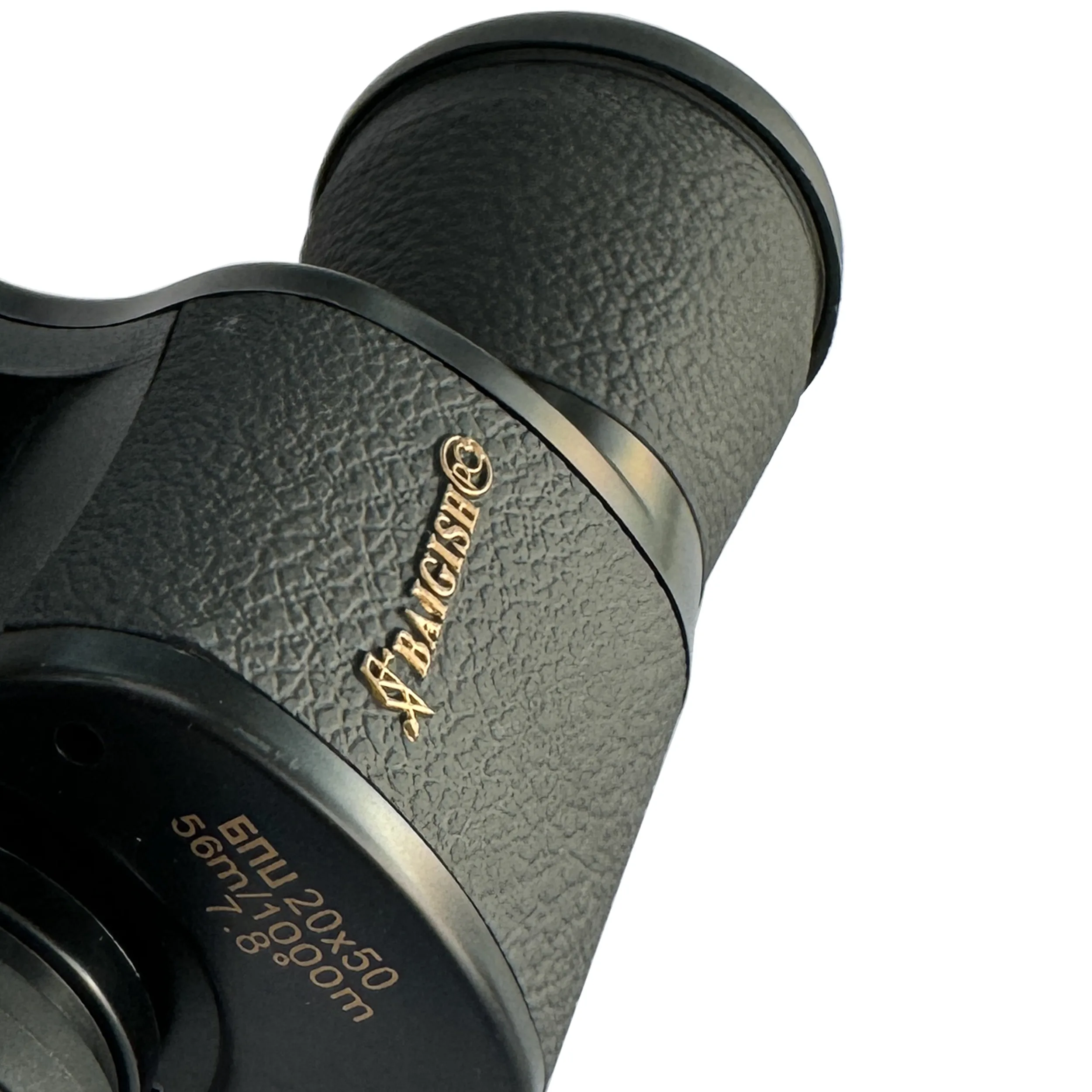 دوربین دوچشمی بایگیش مدل 20X50