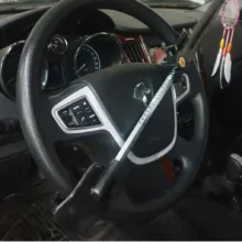 قفل فرمان خودرو وی ام ان مدل6830C