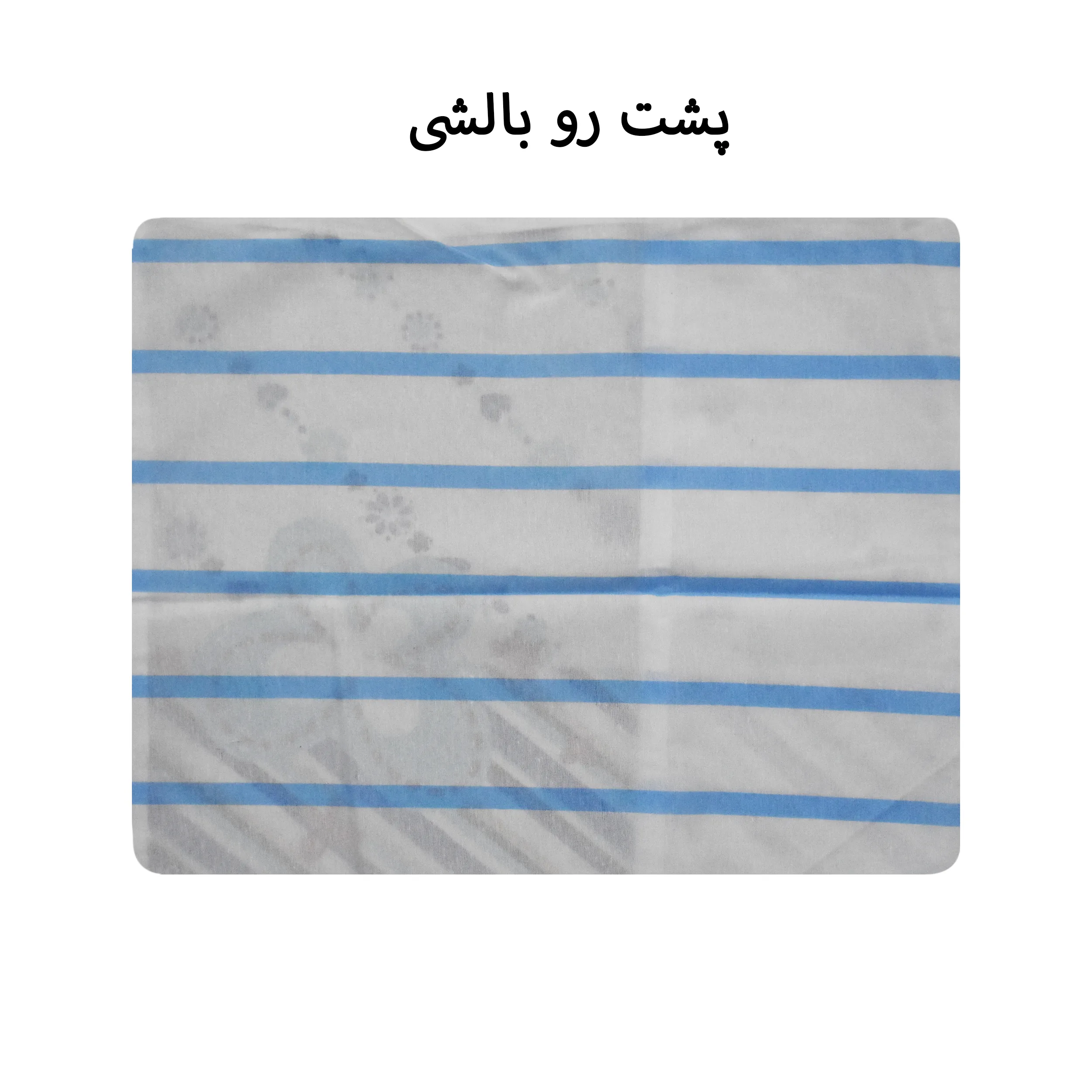 سرویس ملحفه کودک کوپن مدل Teddy bearb تک نفره 3 تکه