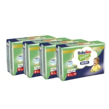 پوشک شورتی بچه بیبی لینو مدل سنسیتیو کد 4 چهار بسته 38 عددی