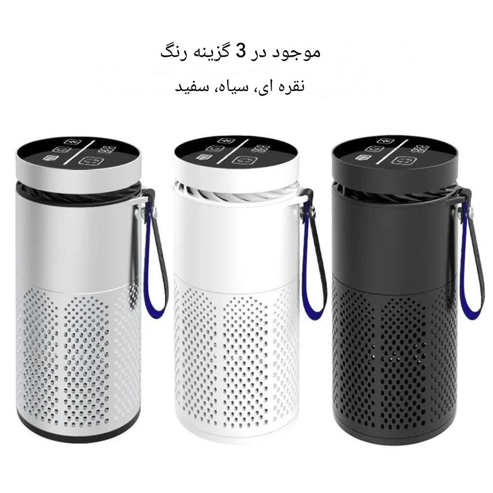 تصفیه‌کننده هوشمند هوا خودرو مدل BCAP-01