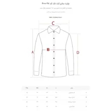 کت تک رسمی مردانه ام کی مدل 40092