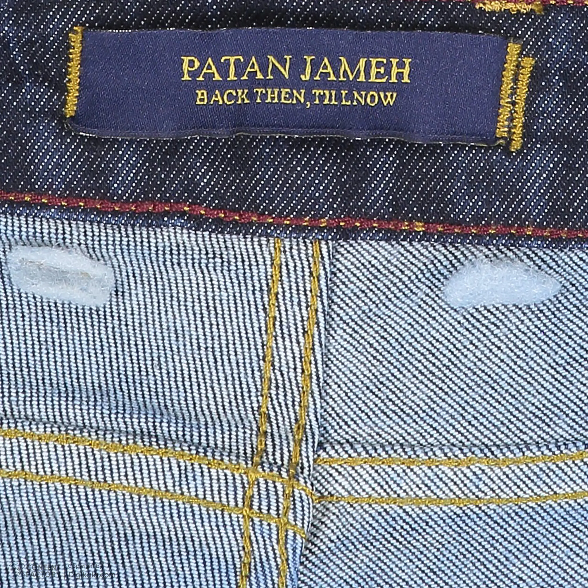 شلوار جین راسته مردانه پاتن جامه مدل 04M718