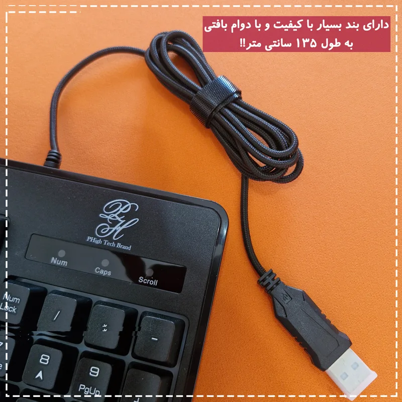 کیبورد پی های تک مدل RGB x260 Professional