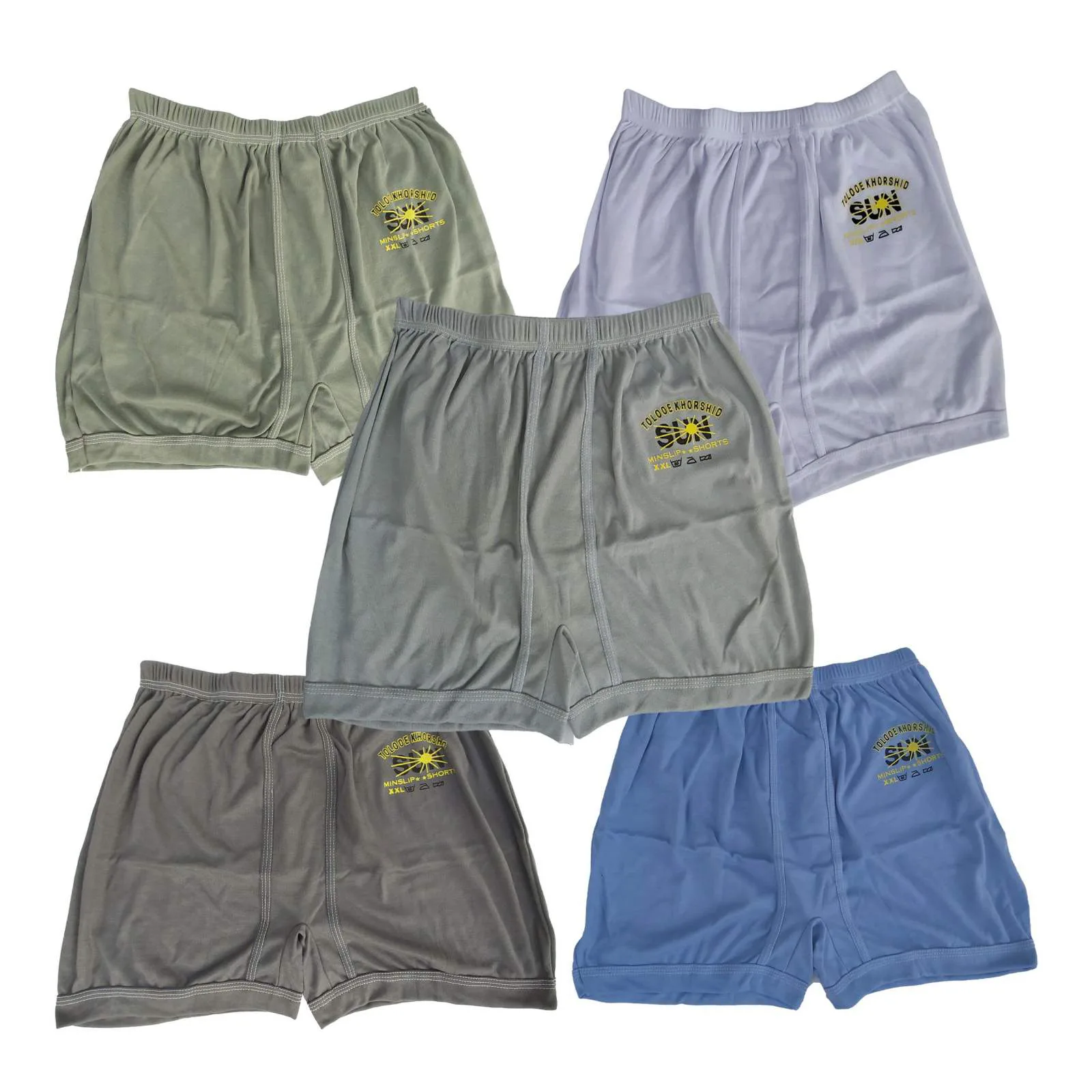 شورت مردانه خورشید مدل S5 مجموعه 5 عددی