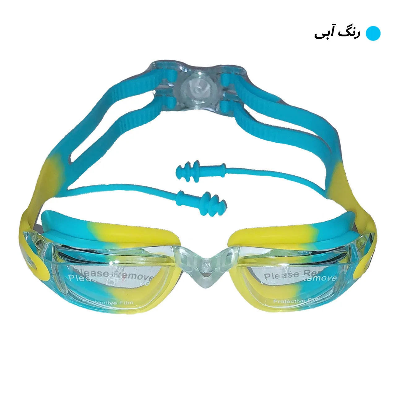 عینک شنا یاماکاوا مدل Y-110