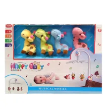 آویز تخت کودک مدل 0927