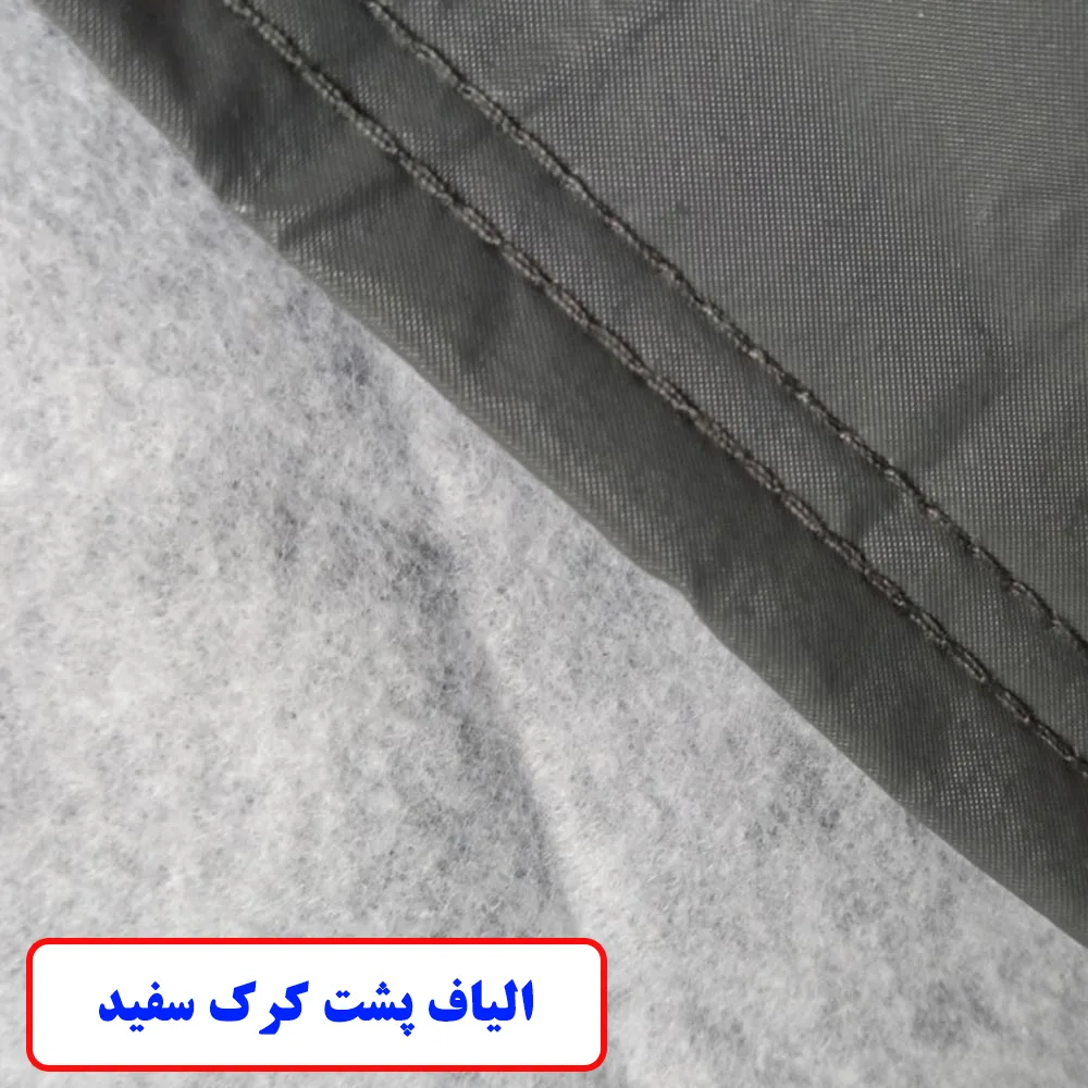 چادر خودرو ایران اسپرت مدل ضدآب مناسب برای پژو 405
