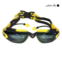 عینک شنا یاماکاوا مدل Y-110