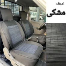 پشتی صندلی خودرو مدل عرقگیر حصیری مجموعه 2 عددی