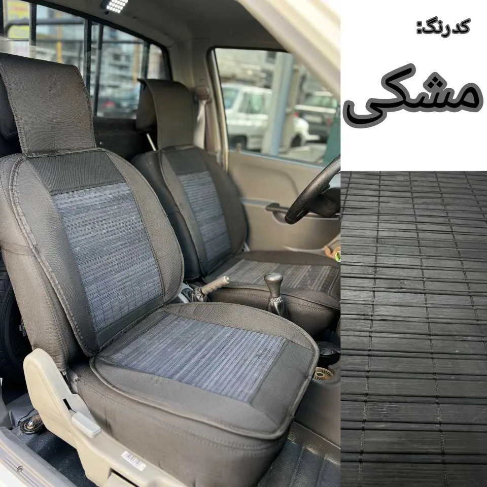 پشتی صندلی خودرو مدل عرقگیر حصیری مجموعه 2 عددی