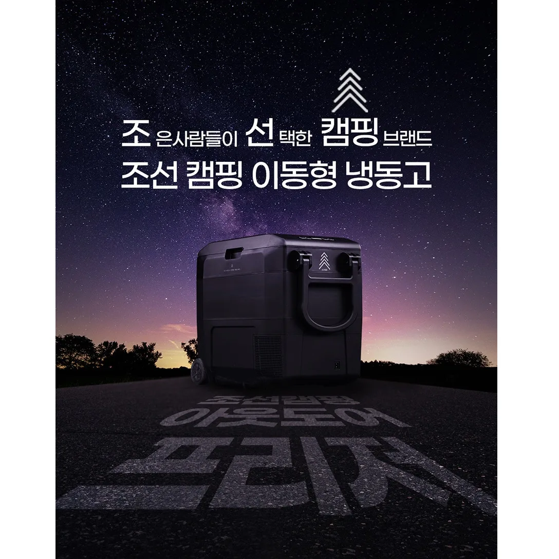 یخچال و فریزر مدل ICB-5010B