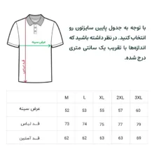 پیراهن آستین بلند مردانه مدل کتان دو جیب کد ۶۲۰۴۹۱۴
