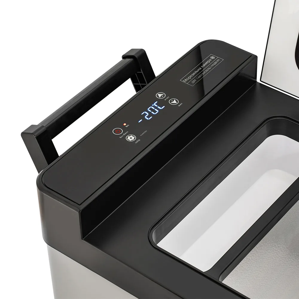 یخچال و فریزر خودرو میستری مدل MRQ-40