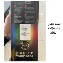 ماوس پد مخصوص بازی یوکام مدل RGB-01