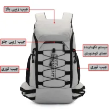 کوله پشتی کوهنوردی 45 لیتری مدل FK0398