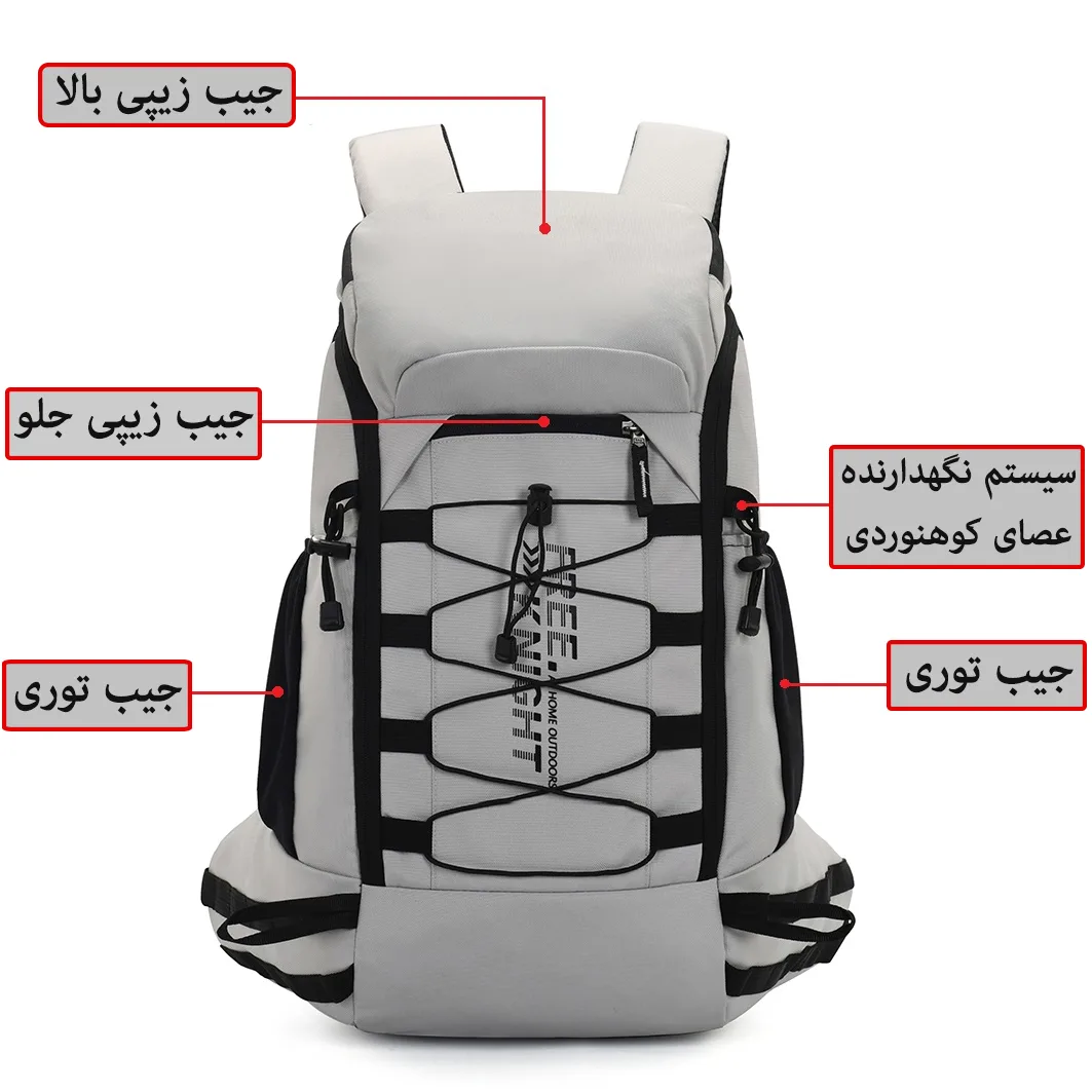 کوله پشتی کوهنوردی 45 لیتری مدل FK0398
